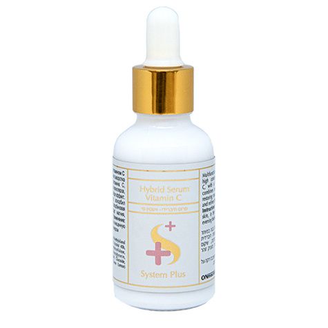 Гибрид-сыворотка с витамином С - Hybrid Serum ONmacabim